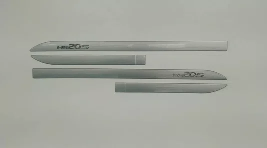 Friso Lateral Personalizado Hyundai HB20 Cromad