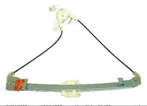 Maquina de Vidro Eletrico Dianteira Esquerda Ford Pampa e Del Rey