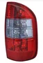 Lanterna Traseira S10 Fume Lado Direito 2008 Ate 2012