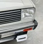 Lente (Vidro) do Farol Principal | Gol e Voyage (1985 a 1986) | Lado Direito